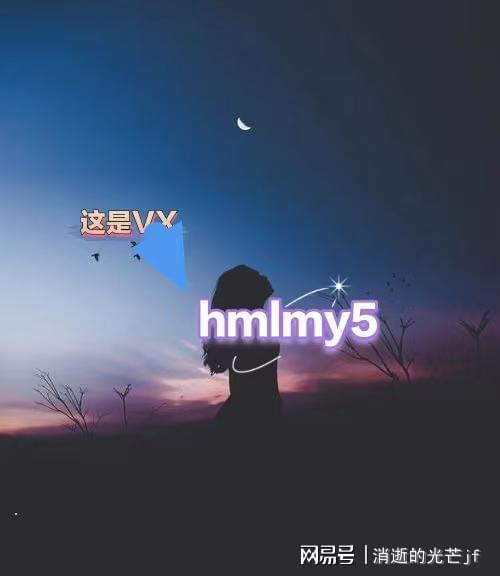 闻昭昭谢殷闻昭昭谢殷小说《与姐姐双重生却成了娇养团宠》全本