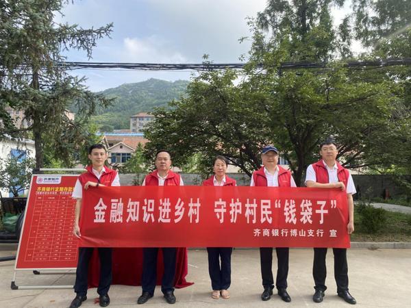 金融消费者权益保护典型案例： 暖心服务留保障重疾获赔显真章